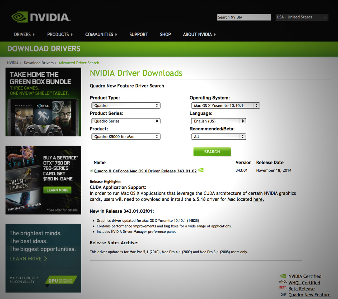 NVIDIA ドライバーダウンロードページ