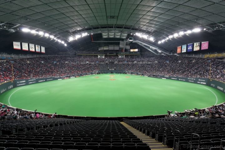 ２０１６ＳＭＢＣ日本シリーズ　公式球　広島カープ対日ハム 2016 Japan Series Game 4 Nippon Ham vs Hiroshima 大谷翔平