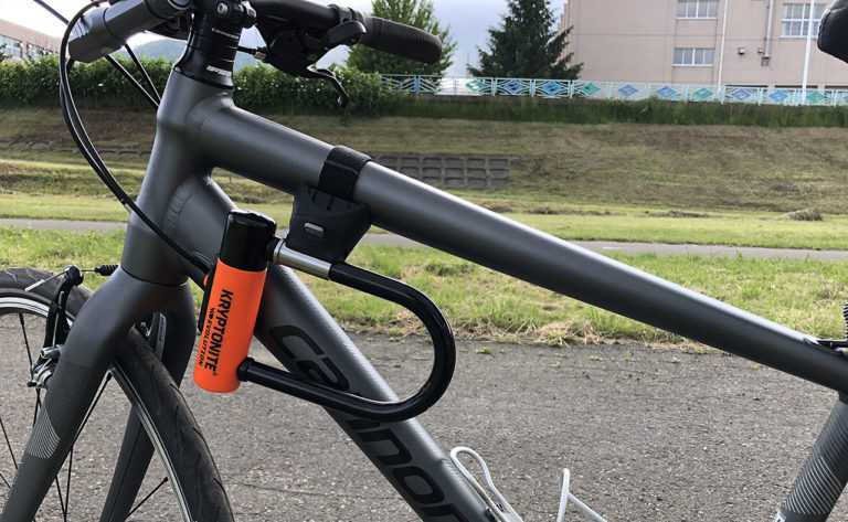 クロスバイク🚲] 自転車の盗難防止について考えてみる