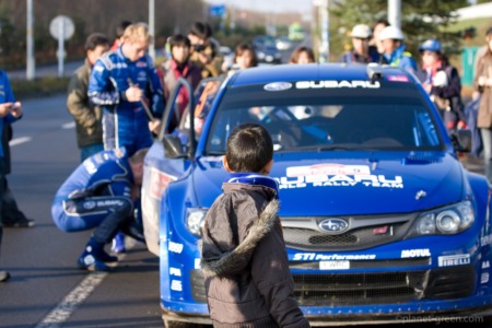 スバル・インプレッサ | WRC JAPAN 2008