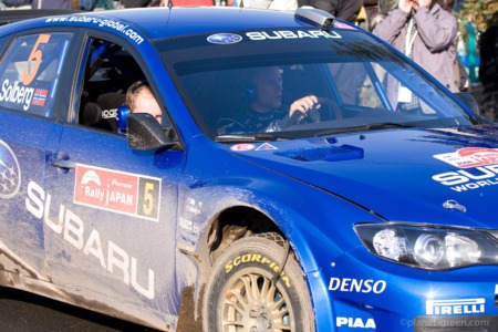 スバル・インプレッサ | WRC JAPAN 2008