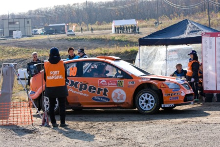 WRC JAPAN 2008