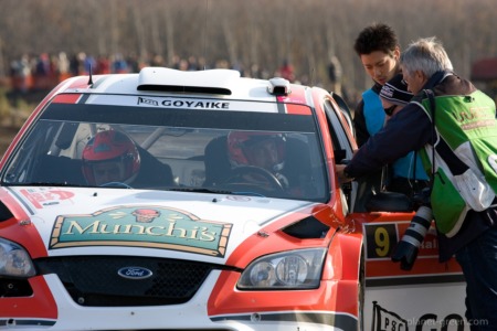 WRC JAPAN 2008