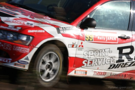 RALLY JAPAN 2008