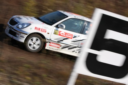 RALLY JAPAN 2008