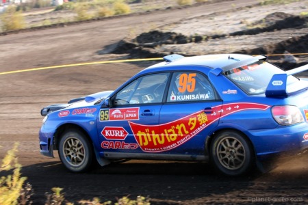 WRC JAPAN 2008