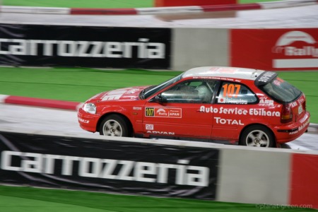 WRC JAPAN 2008
