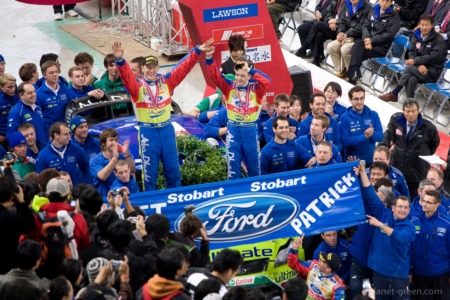 WRC JAPAN 2008