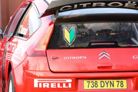 WRC JAPAN 2008