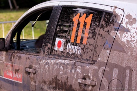 WRC JAPAN 2008