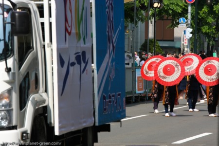 YOSAKOIソーラン祭り(2008年)